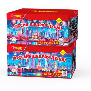 СС8878 Салют Россия-щедрая душа №1 (1,0"-1,2"-1,5"х148) 1/1 веерный эффект