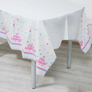 Скатерть «С днём рождения», 137х182 см