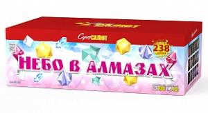 СС8851 Салют &quot;Небо в алмазах!&quot; (0,8&quot;-1,0&quot;х238) 1/1/1 веерный эффект