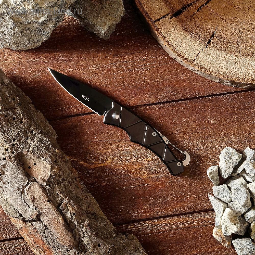 2989518 Нож складной, Разведчик 15,4см, клинок 66мм/1,2мм, карабин