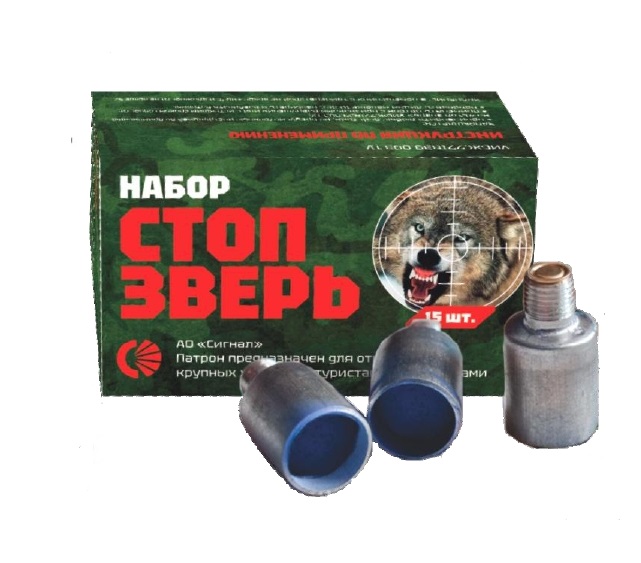 Патрон звуковой резьбовой "Стоп Зверь" 1/100/15