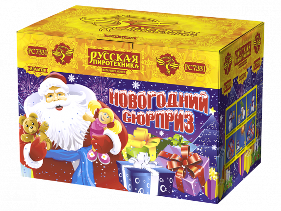 РС7331 Салют "Новогодний сюрприз" (1,1"х48) 1/6/1