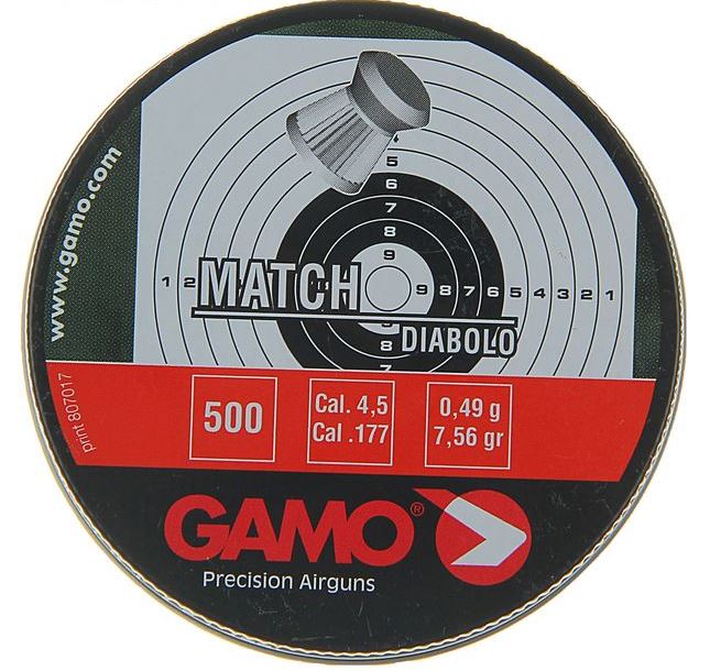 Пуля пневм. "Gamo Match" кал. 4,5 мм (500 шт)