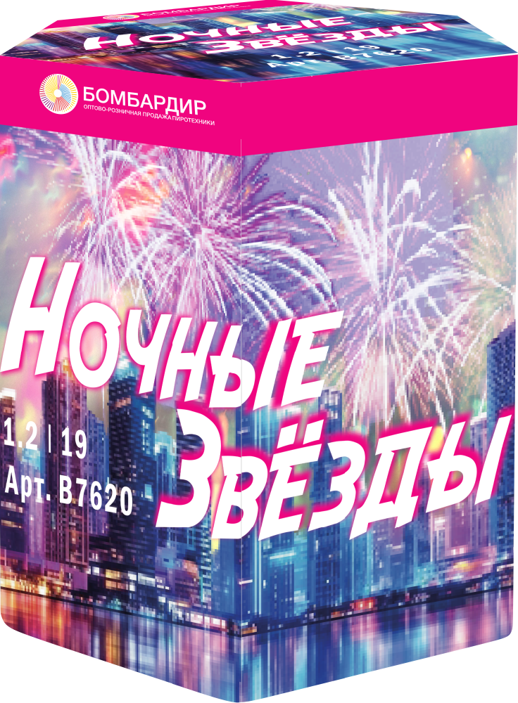 В7620 Салют "Ночные звезды" Модуль (1,2"х19) 1/8/1