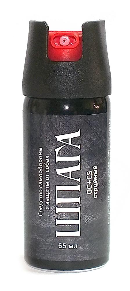 Баллон Струйный "Шпага" 65 мл 1/50/1