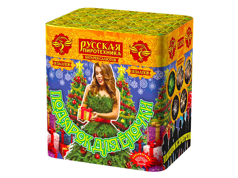 РС6350 Салют "Подарок для ёлочки" (0,8"х18) 1/24/1 веерный эффект