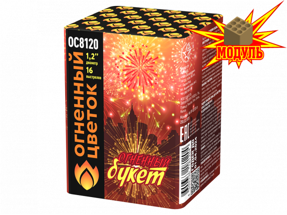 ОС8120 Салют "Огненный букет" (1,2"х16) 1/12/1