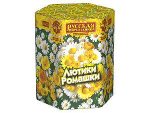 РС8075 Салют &quot;Лютики-Ромашки&quot; (1,1&quot;х19) 1/12/1