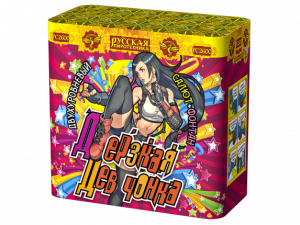 РС2600 Салют+фонтан "Дерзкая девчонка" (1,0"х10) 1/10/1