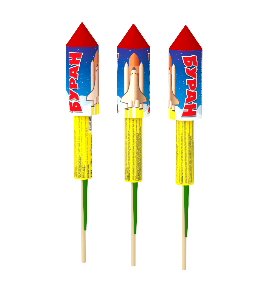 СС2600 Ракета "Буран" 40/3