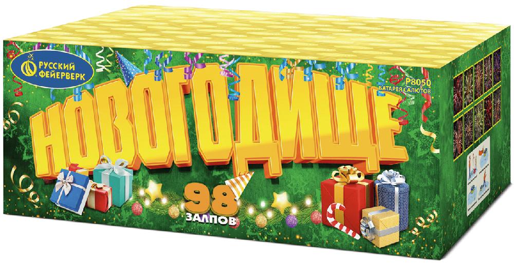 Р8050 Салют Новогодище (1,25" х 98)  1/1/1