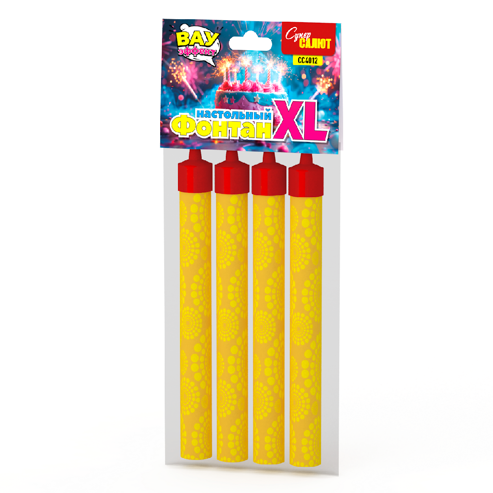 СС4012 Фонтан XL 1/150/4