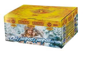РС7530 Салют Ой, Мороз, мороз (1,1"х100) 1/2/1