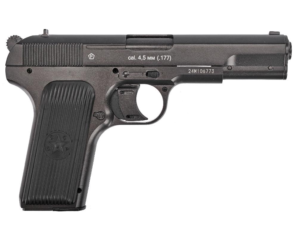 Пистолет пневматический "Borner" TT Blowback  кал. 4,5 мм/BBs