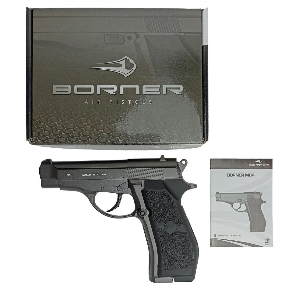 Пистолет пневматический "Borner" M84 (Beretta), кал. 4,5 мм (до 3 Дж)