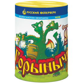 Р6740 Фонтан+салют &quot;Горыныч&quot; (фонтан+0,8&quot;х9) 1/24/1