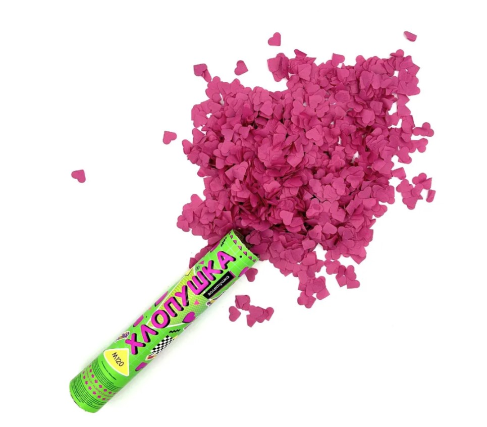 М120 Пневмохлопушка Розовые сердца 1/100 