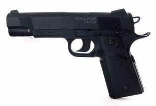 Пистолет пневматический STALKER S1911G(АНАЛОГ "COLT 1911") к 4.5 мм,пласт,120м/с,черн.,+250ш(до 3Дж)