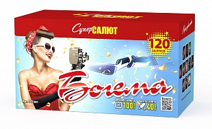 СС7281 Салют "Богема" (0,8"х120) 1/2/1