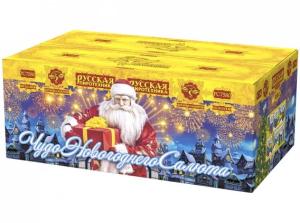 РС7581 Салют Чудо новогоднего салюта (1,1х99) 1/1/1