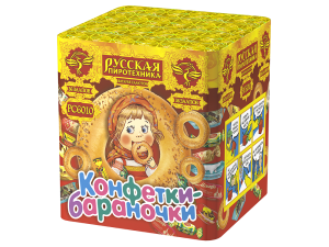 РС6010 Салют &quot;Конфетки-бараночки&quot; (0,6&quot;*36) 1/18/1