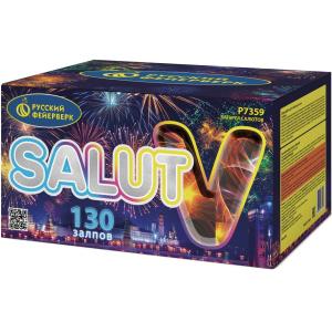 Р7359 Салют "V" (0,8"х130) 1/2/1