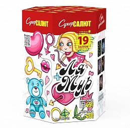 СС7713 Салют "Ля Мур" (1,1"х19) 1/6/1