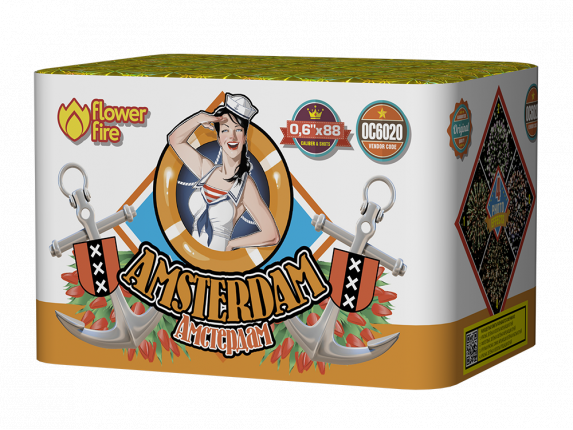 ОС6020 Салют "Амстердам" (0,6"х88) 1/8/1