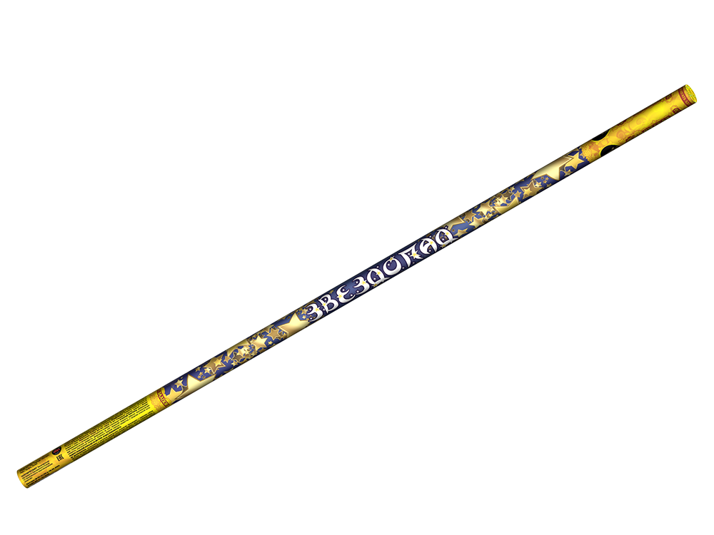 РС5030 Римская свеча "Звездопад (0,6"х7) 1/42/4