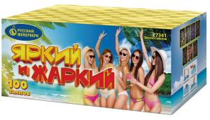 Р7341 Салют Яркий & жаркий (0,8х100) 1/4/1