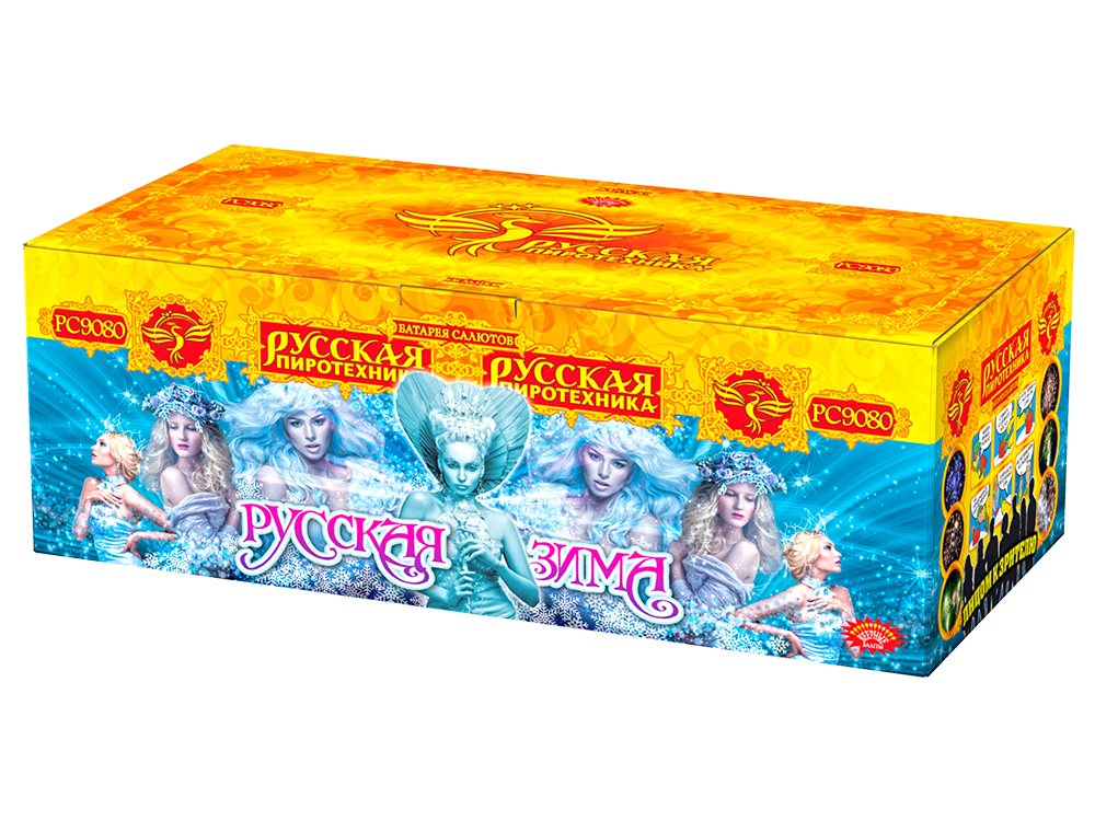 РС9080 Салют "Русская зима" (0,8"-1,0"-1,2"х136) 1/1/1 свист