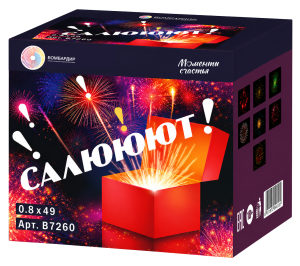 В7260 Салют "Салююют" Модуль (0,8"х49) 8/1