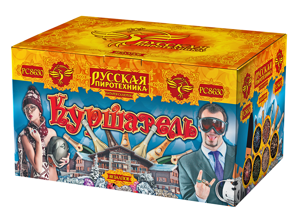 РС8631 Салют "Куршавель" (1,1х80) 1/1/1