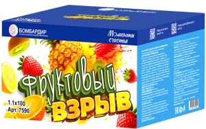 В7590 Салют Фруктовый взрыв (1,1х100) 1/2/1