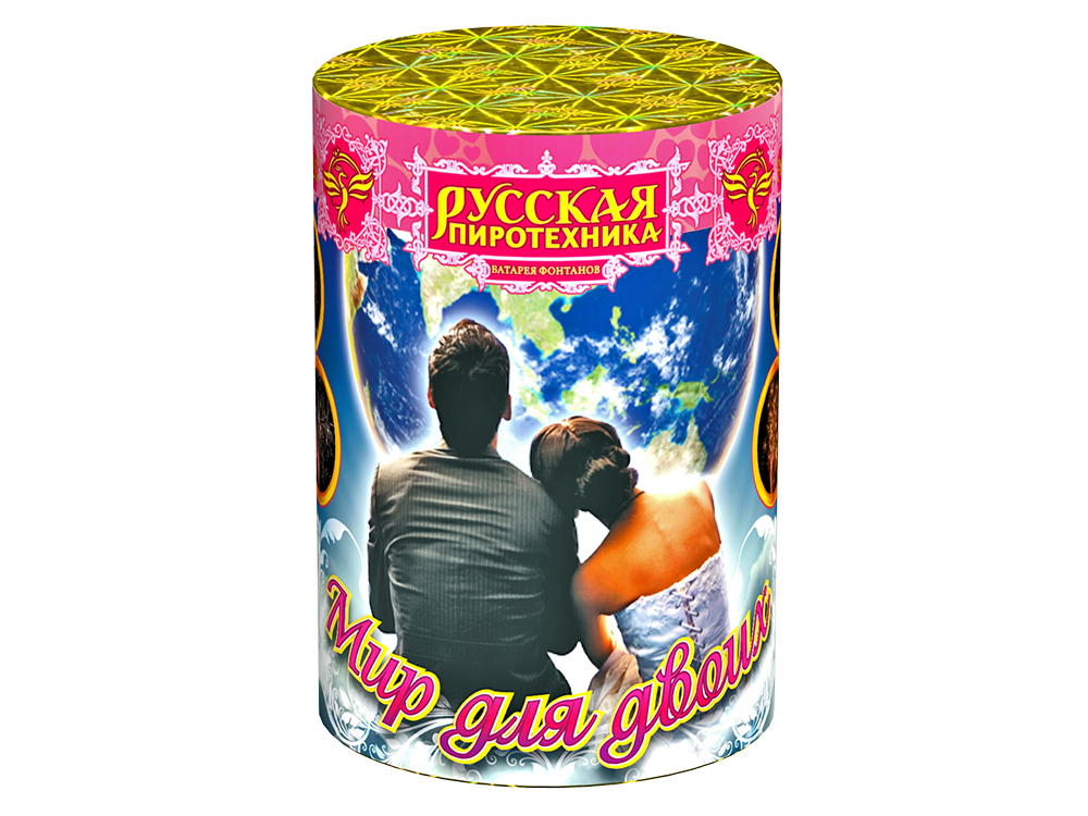 РС4520 Фонтан "Мир для двоих" 1/24/1