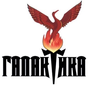 Галактика