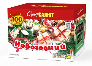 СС8102 Салют "Новогодний" (1,0"х100) 1/2/1