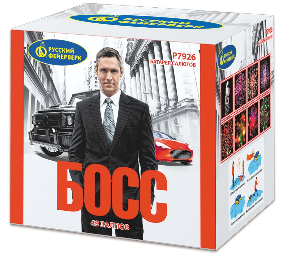 Р7926 Салют "БОСС" (1,2"х49) МОДУЛЬ 1/2/1