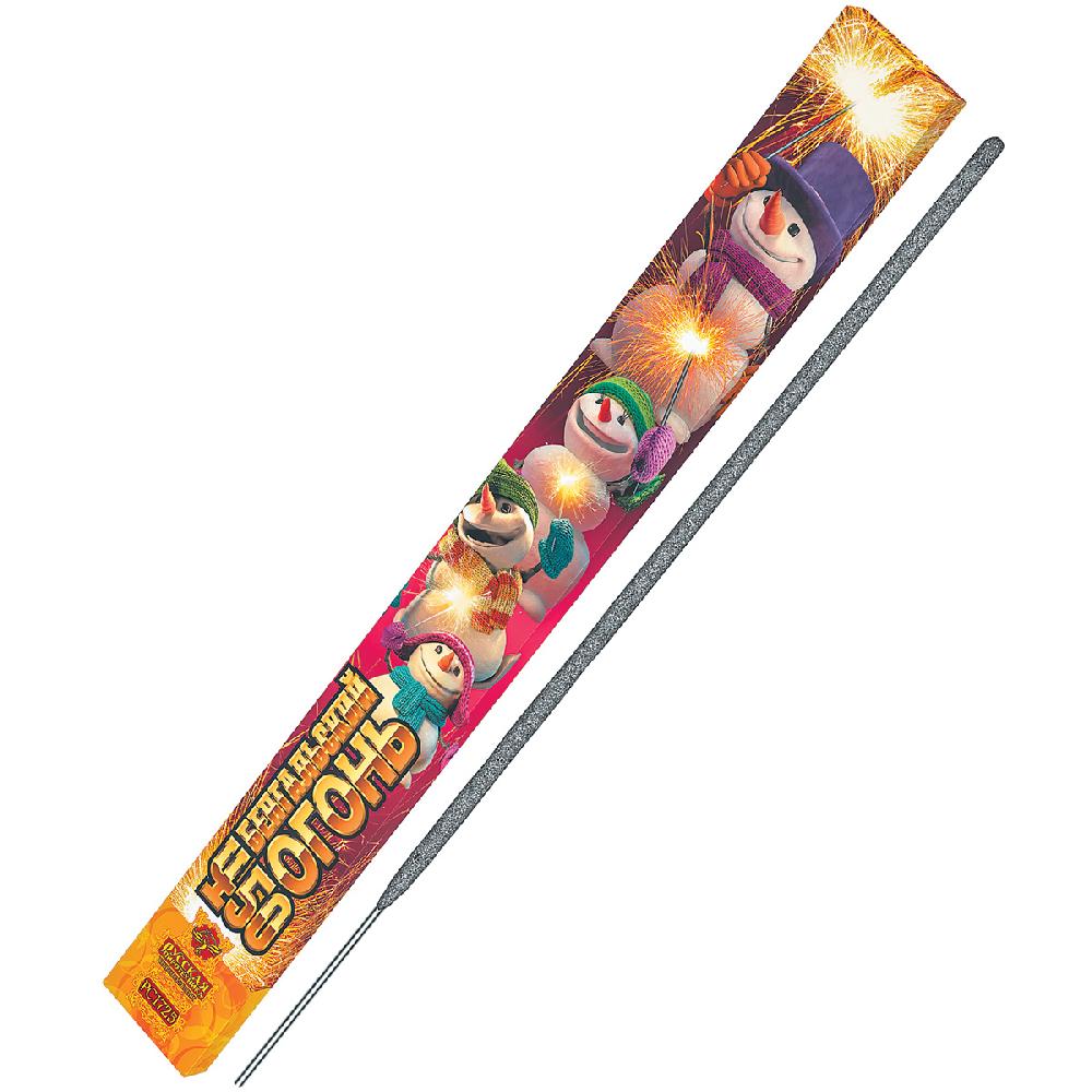 РС1725 Бенгальская свеча "Бенгальский огонь" 450 мм 6/20/3