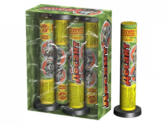 РС3590 Фейерверк Дневной ДЕСАНТ (1,4*1) 10/4/1