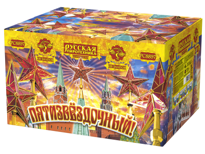 РС8897 Салют "Пятизвёздночный" (1,25"х100) 1/1/1