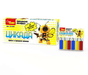 СС1640 Петарда Цикада 24/24/6