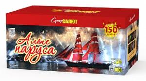 СС8651 Салют "Алые паруса" (1,25"х150) 1/1/1