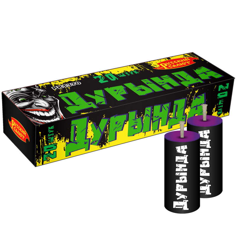 РК1370 Петарда "Дурында " 1шт.