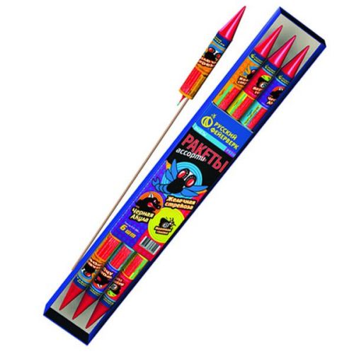 Р2300 Ракета "Ассорти" 1/72/6