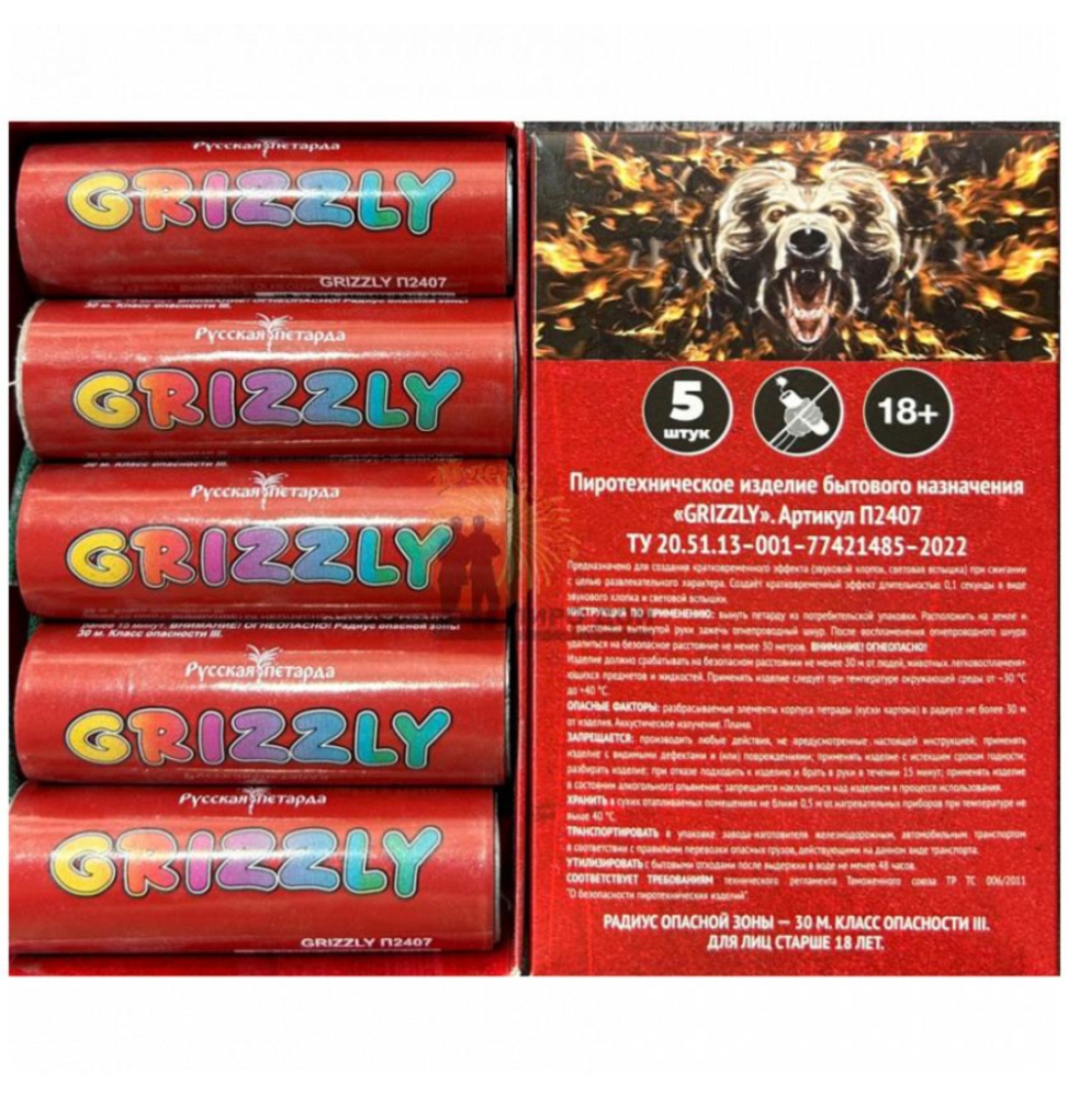 П2407 Петарда GRIZZLY (1/100/5)