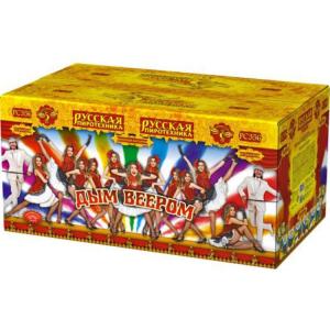 РС3560 Салют "Дым веером" (1,4"х25) 1/3/1