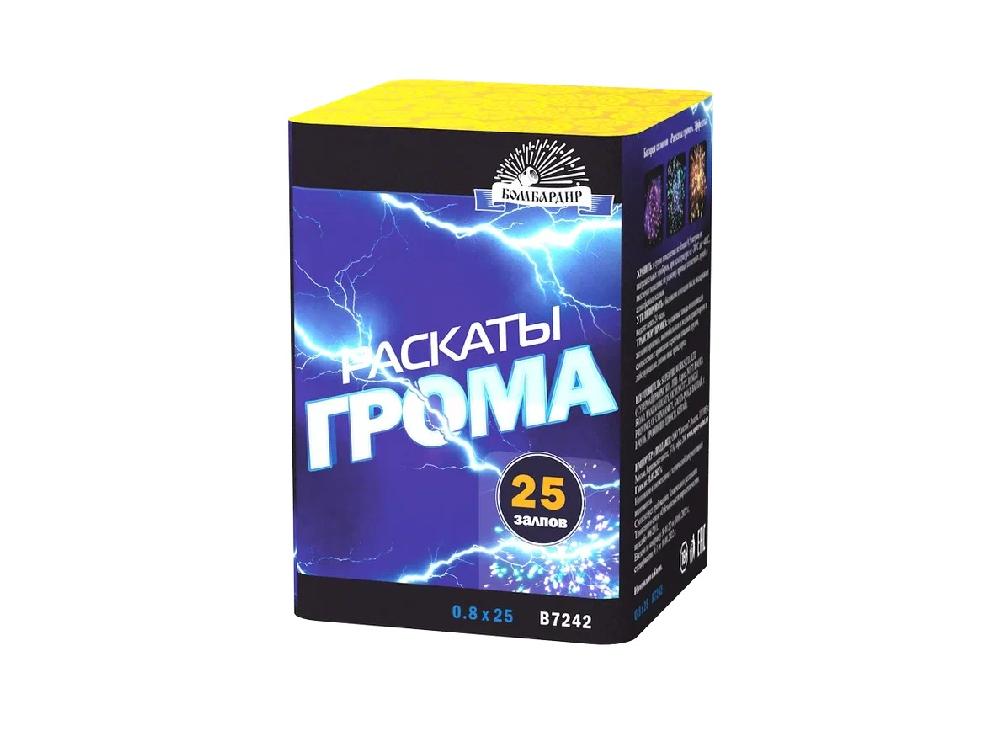 В7242 Салют "Раскаты грома" (0,8"х25) 1/18/1