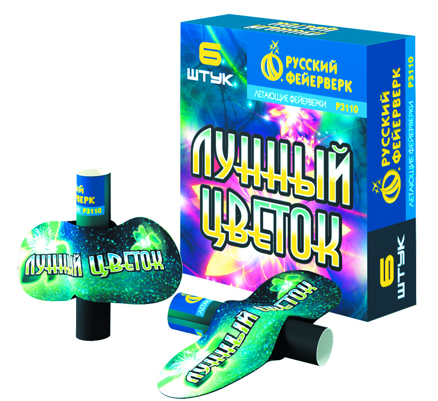 Р3110 Фейерверк летающий "Лунный цветок" 1шт.