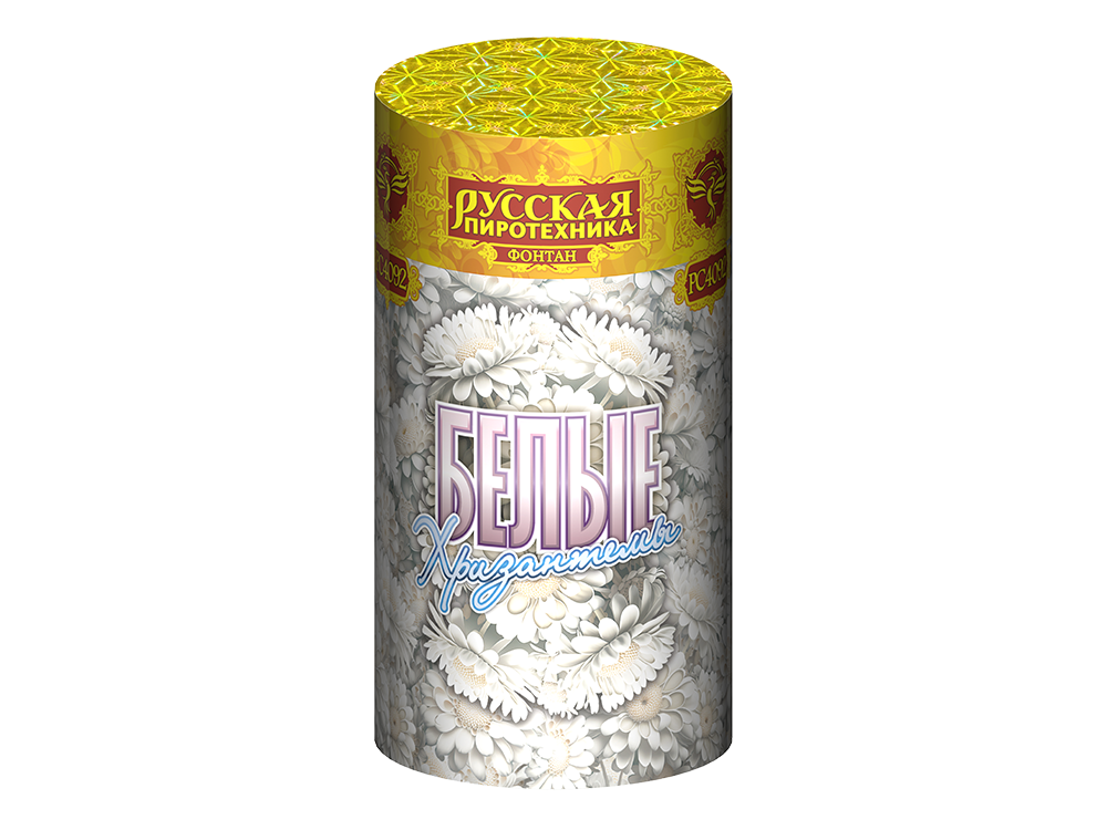 РС4092 Фонтан "Белые Хризантемы" 1/36